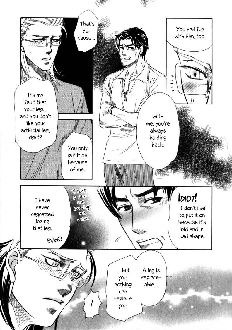 Hajishirazu na Yoru Chapter 2 page 36 - Chapter 2