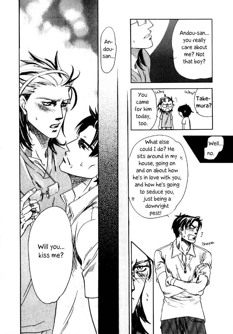 Hajishirazu na Yoru Chapter 2 page 37 - Chapter 2