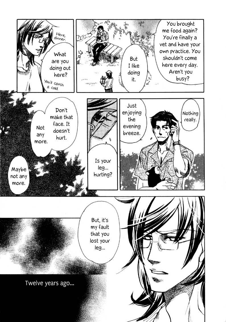 Hajishirazu na Yoru Chapter 2 page 4 - Chapter 2