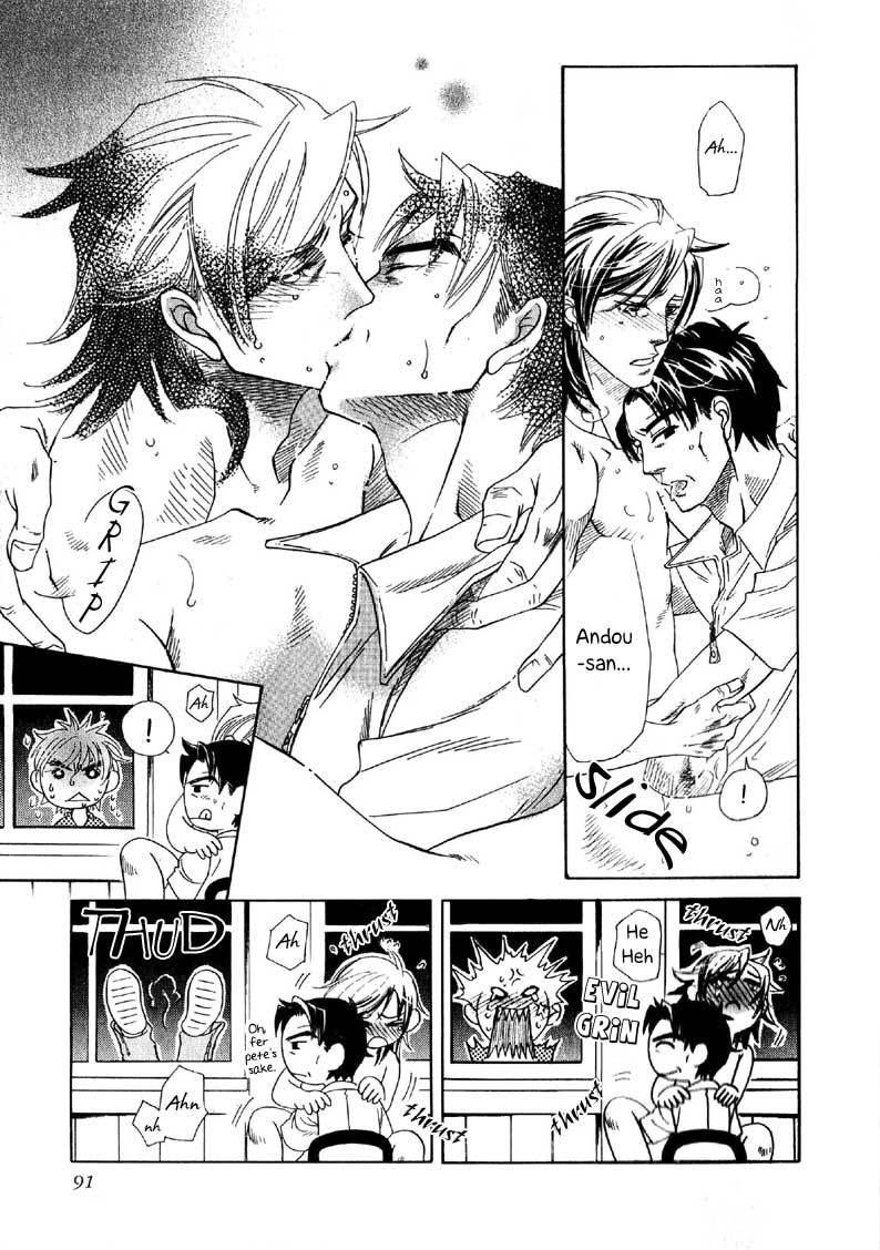 Hajishirazu na Yoru Chapter 2 page 42 - Chapter 2