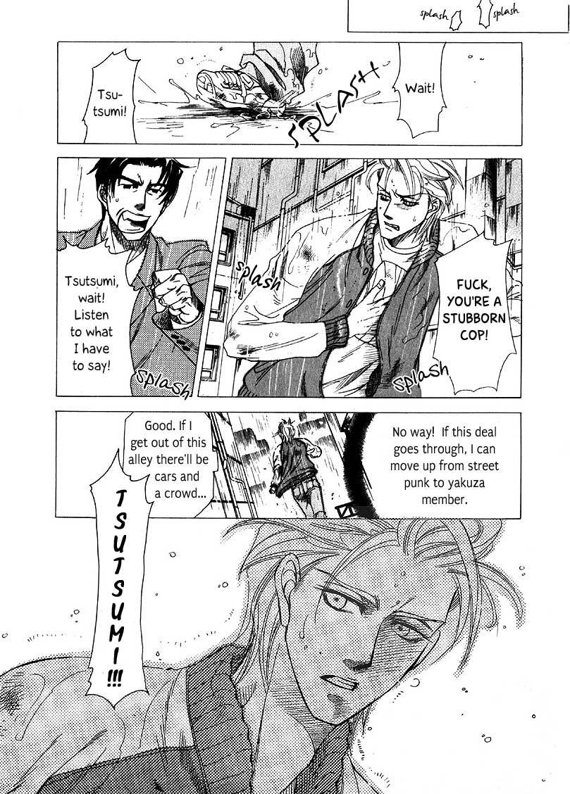 Hajishirazu na Yoru Chapter 2 page 5 - Chapter 2