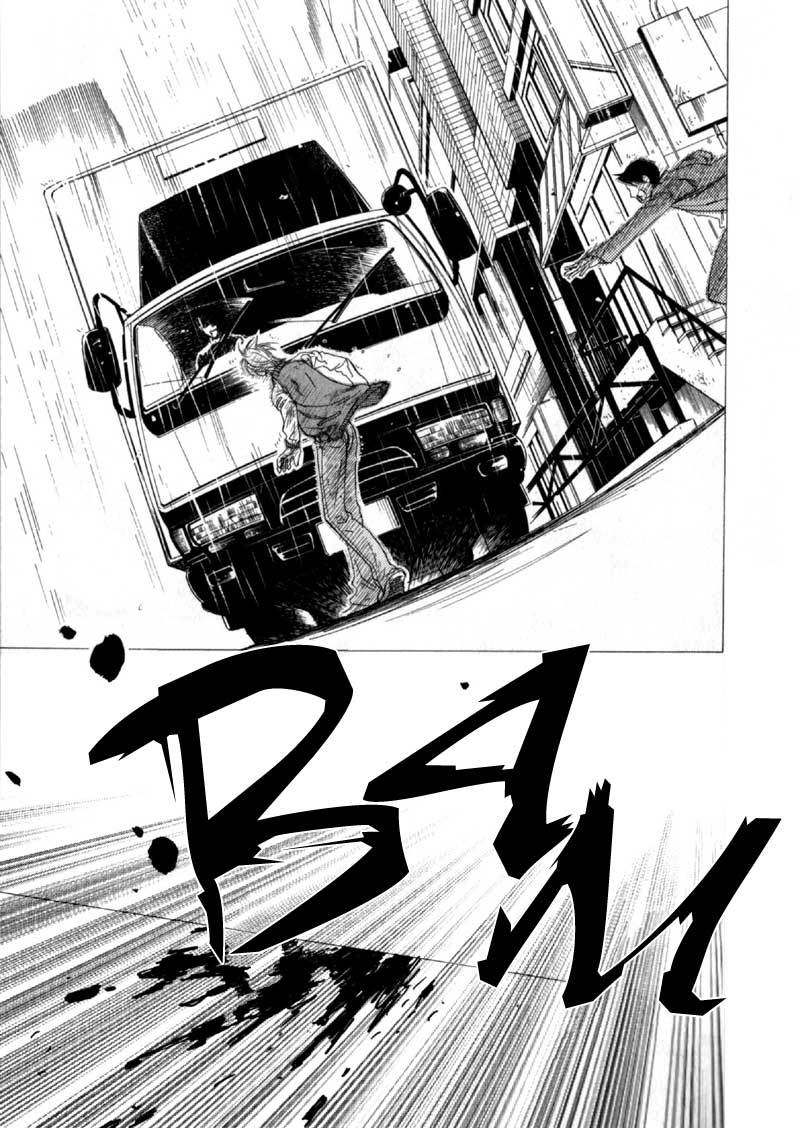 Hajishirazu na Yoru Chapter 2 page 6 - Chapter 2