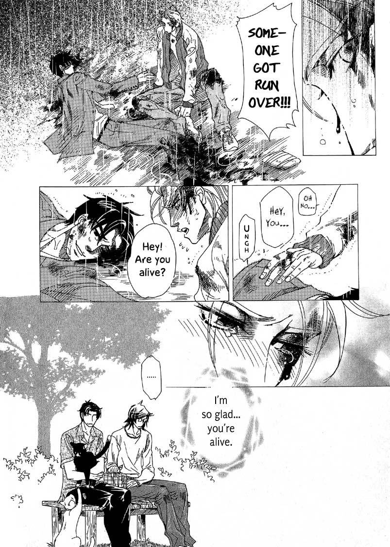 Hajishirazu na Yoru Chapter 2 page 7 - Chapter 2