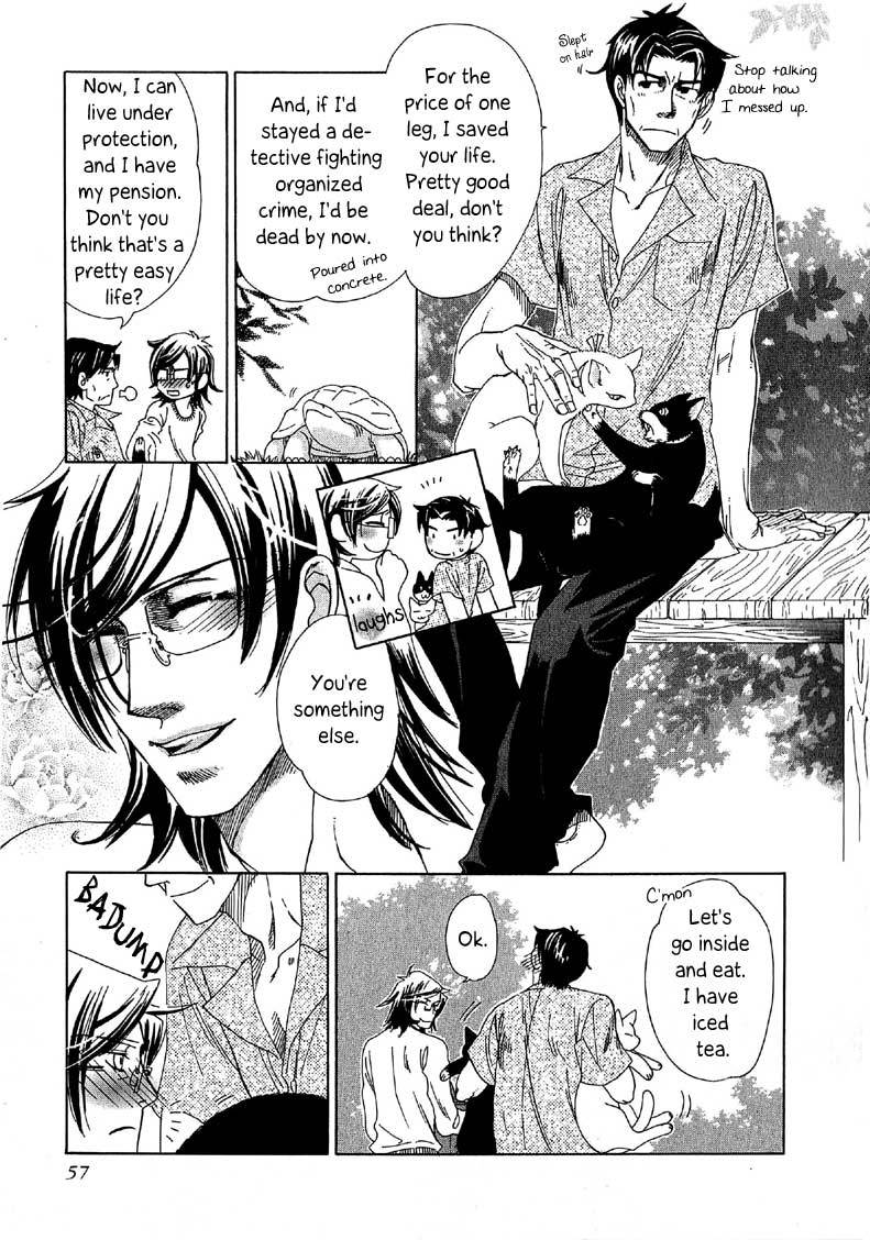 Hajishirazu na Yoru Chapter 2 page 8 - Chapter 2
