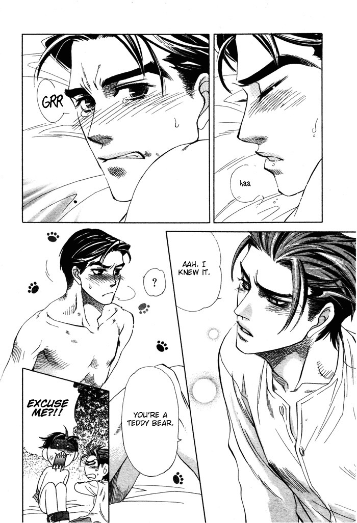 Hajishirazu na Yoru Chapter 3 page 16 - Chapter 3