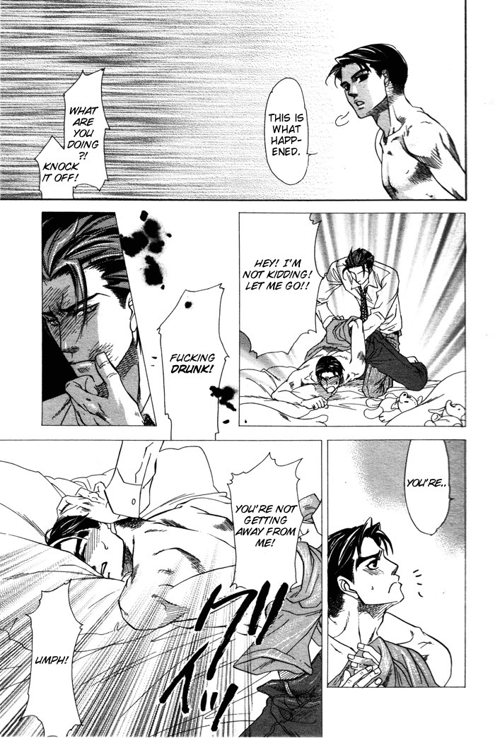 Hajishirazu na Yoru Chapter 3 page 19 - Chapter 3