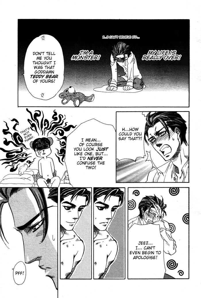 Hajishirazu na Yoru Chapter 3 page 21 - Chapter 3