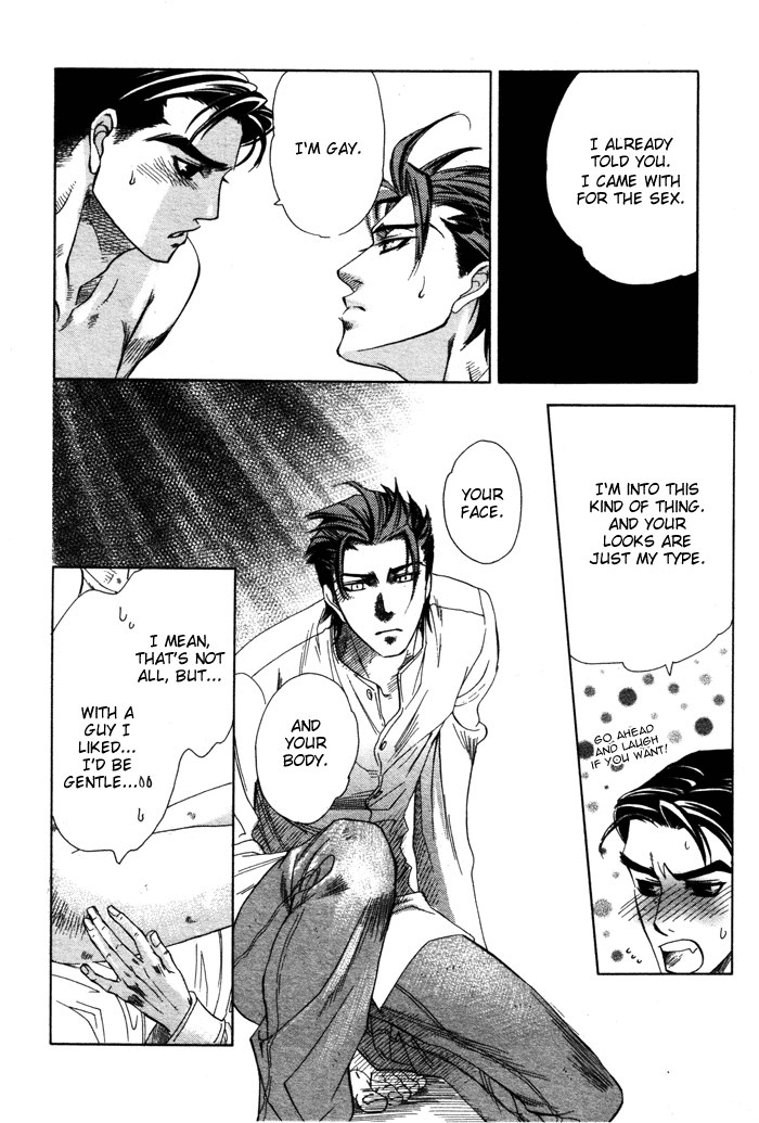 Hajishirazu na Yoru Chapter 3 page 24 - Chapter 3