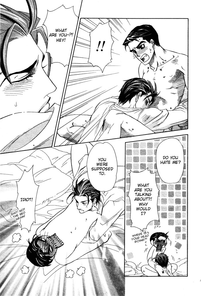 Hajishirazu na Yoru Chapter 3 page 25 - Chapter 3