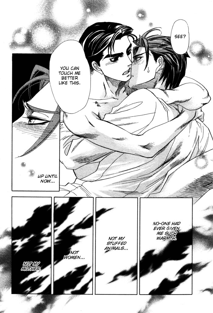 Hajishirazu na Yoru Chapter 3 page 28 - Chapter 3