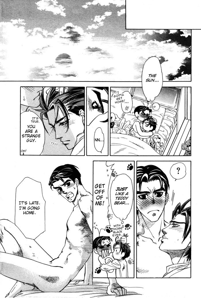 Hajishirazu na Yoru Chapter 3 page 35 - Chapter 3