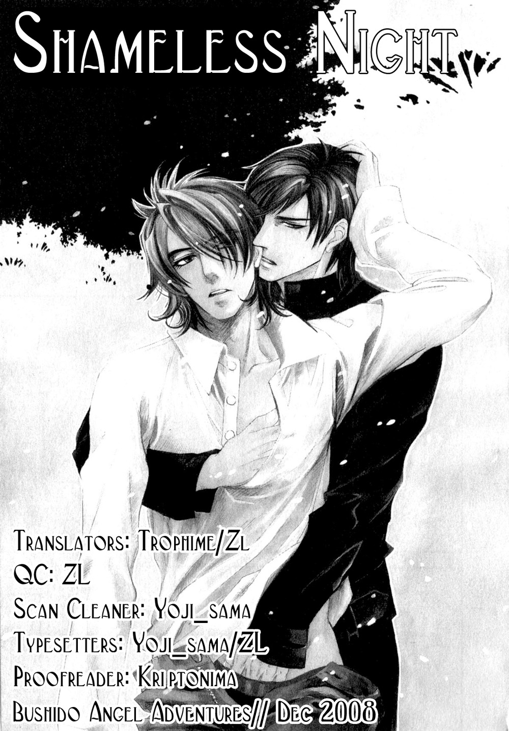 Hajishirazu na Yoru Chapter 4 page 1 - Chapter 4