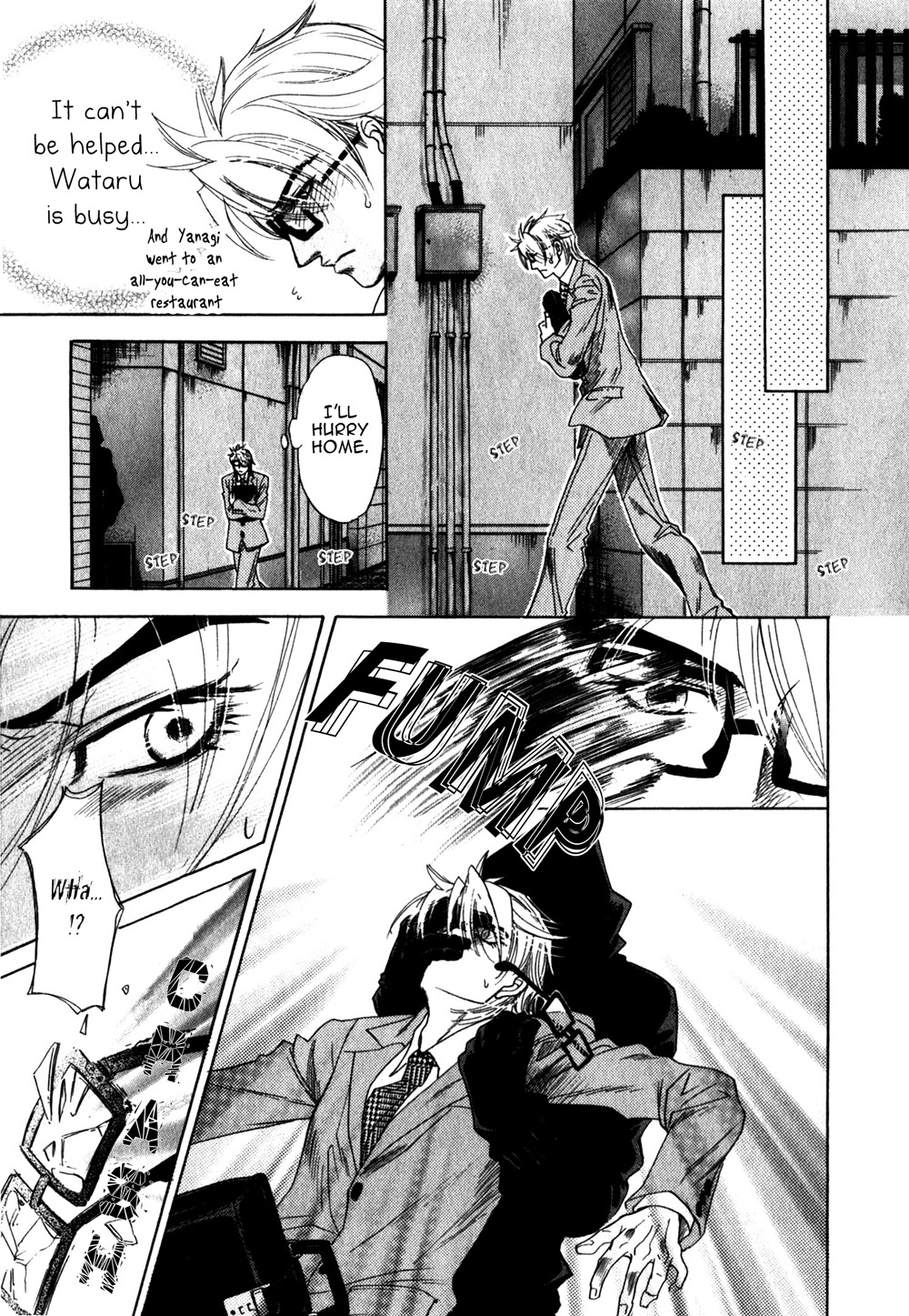 Hajishirazu na Yoru Chapter 4 page 11 - Chapter 4
