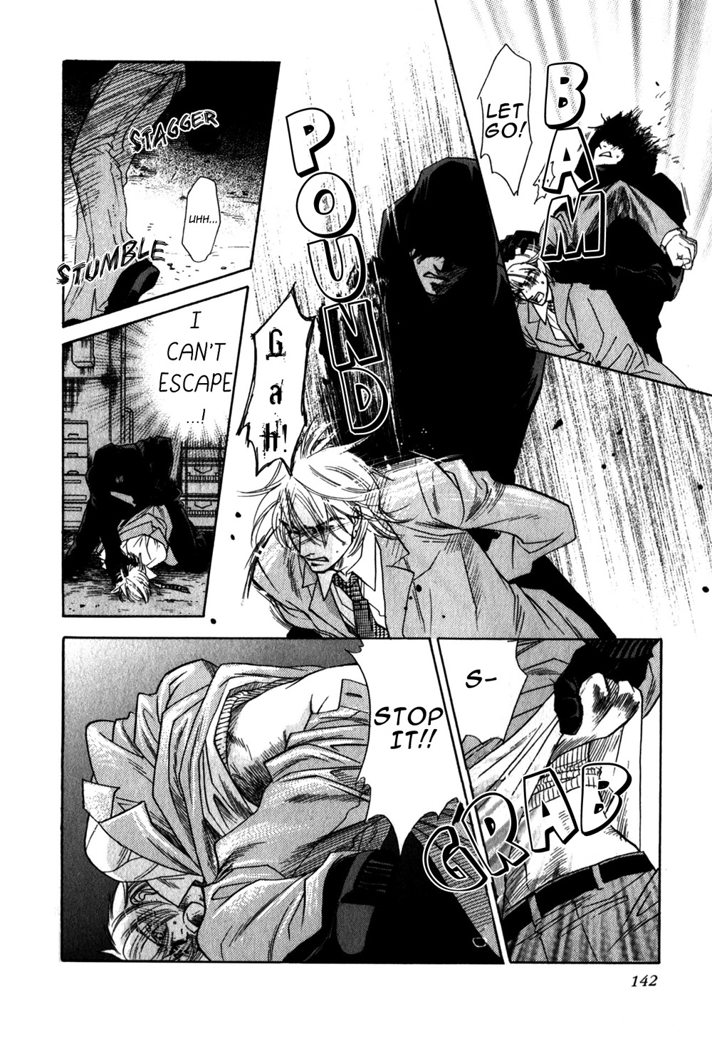 Hajishirazu na Yoru Chapter 4 page 12 - Chapter 4