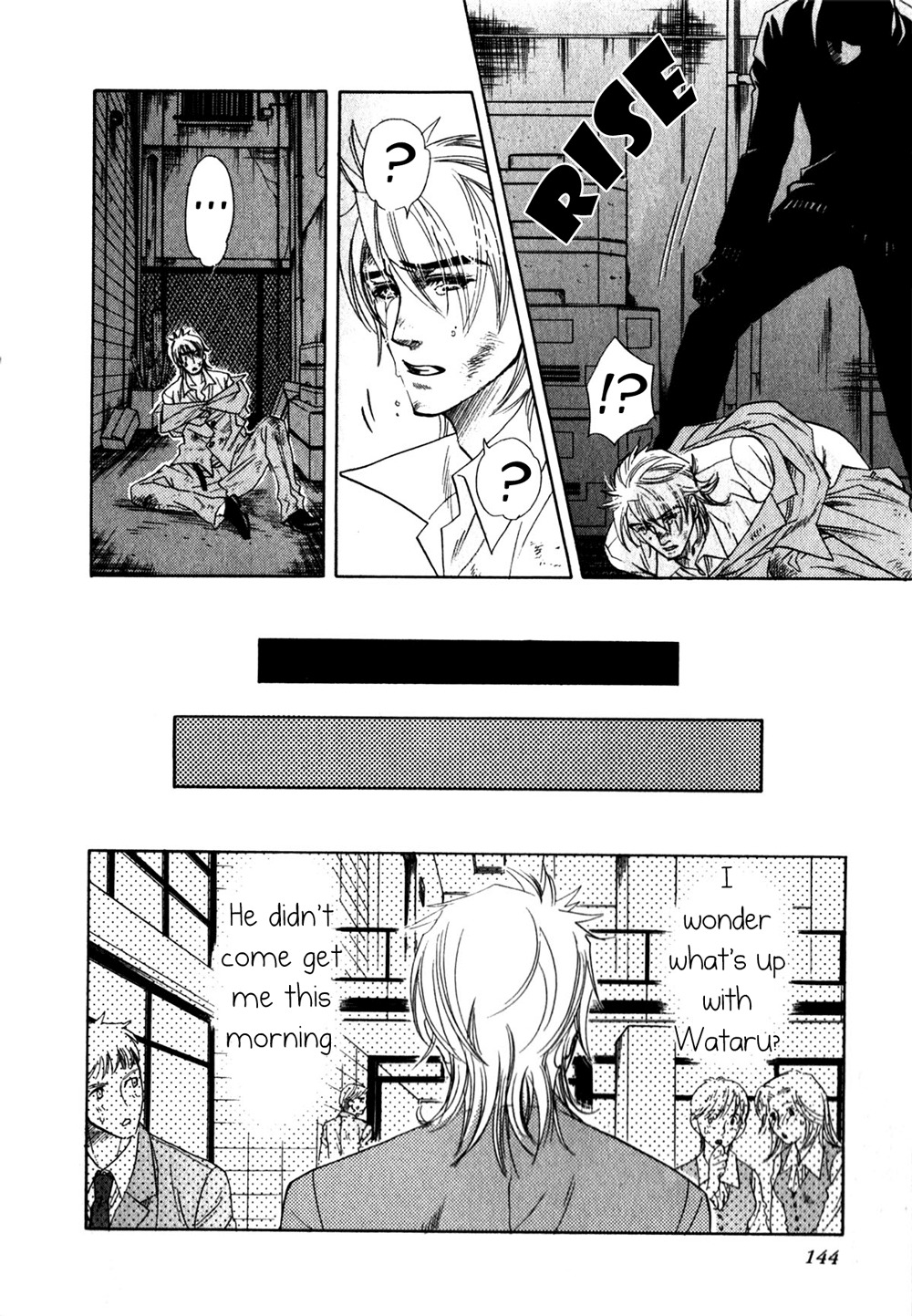 Hajishirazu na Yoru Chapter 4 page 14 - Chapter 4