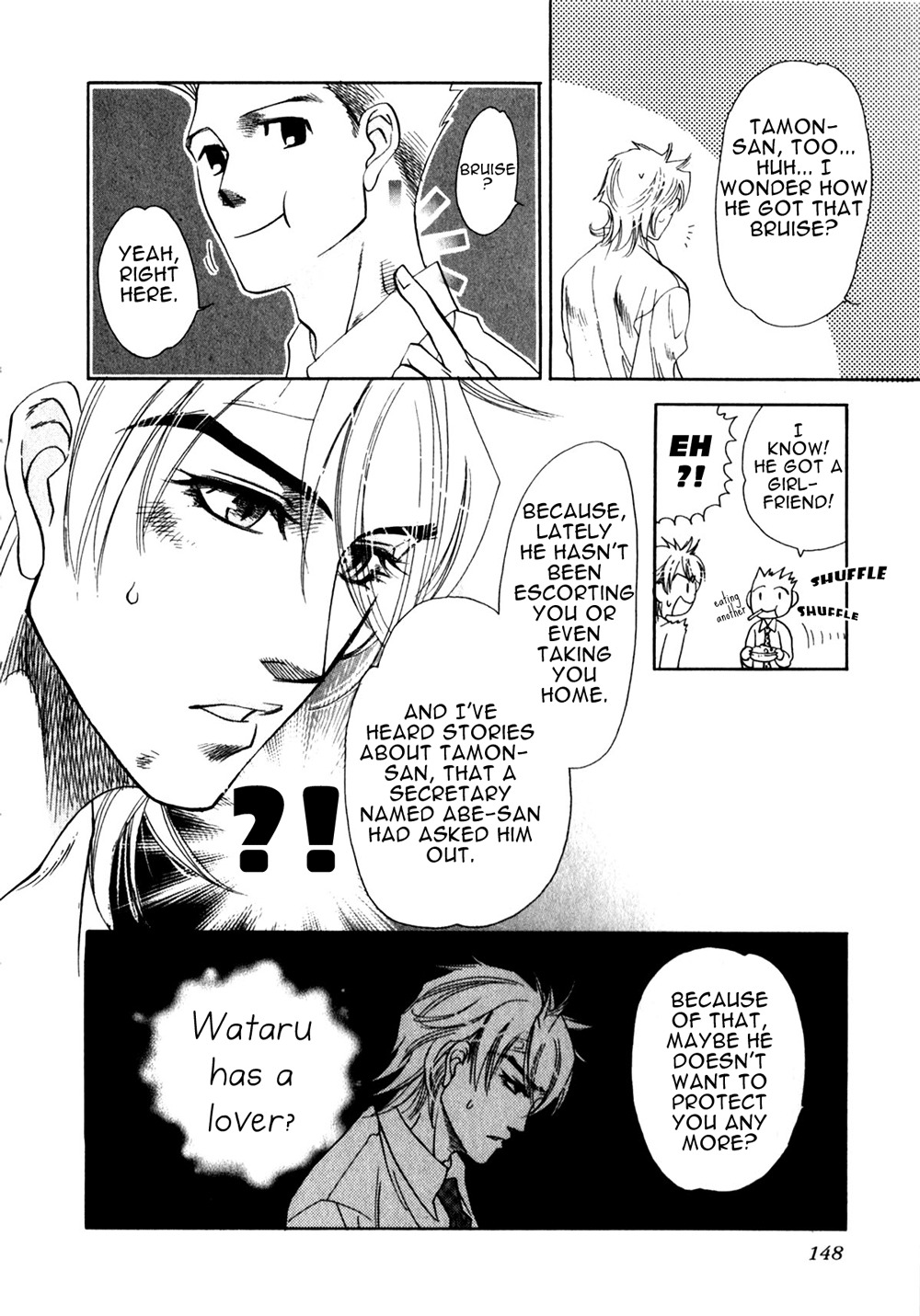 Hajishirazu na Yoru Chapter 4 page 18 - Chapter 4