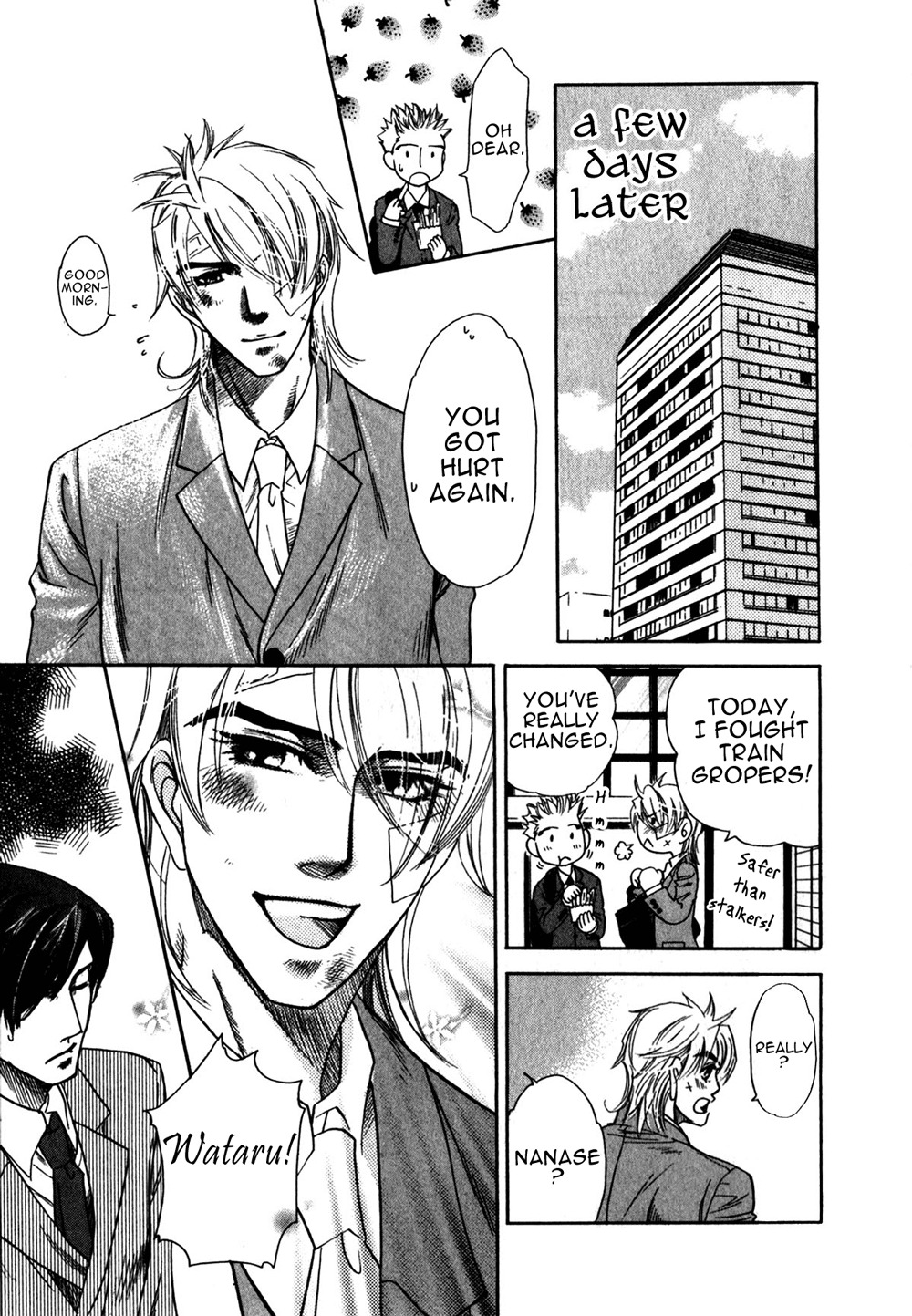 Hajishirazu na Yoru Chapter 4 page 19 - Chapter 4