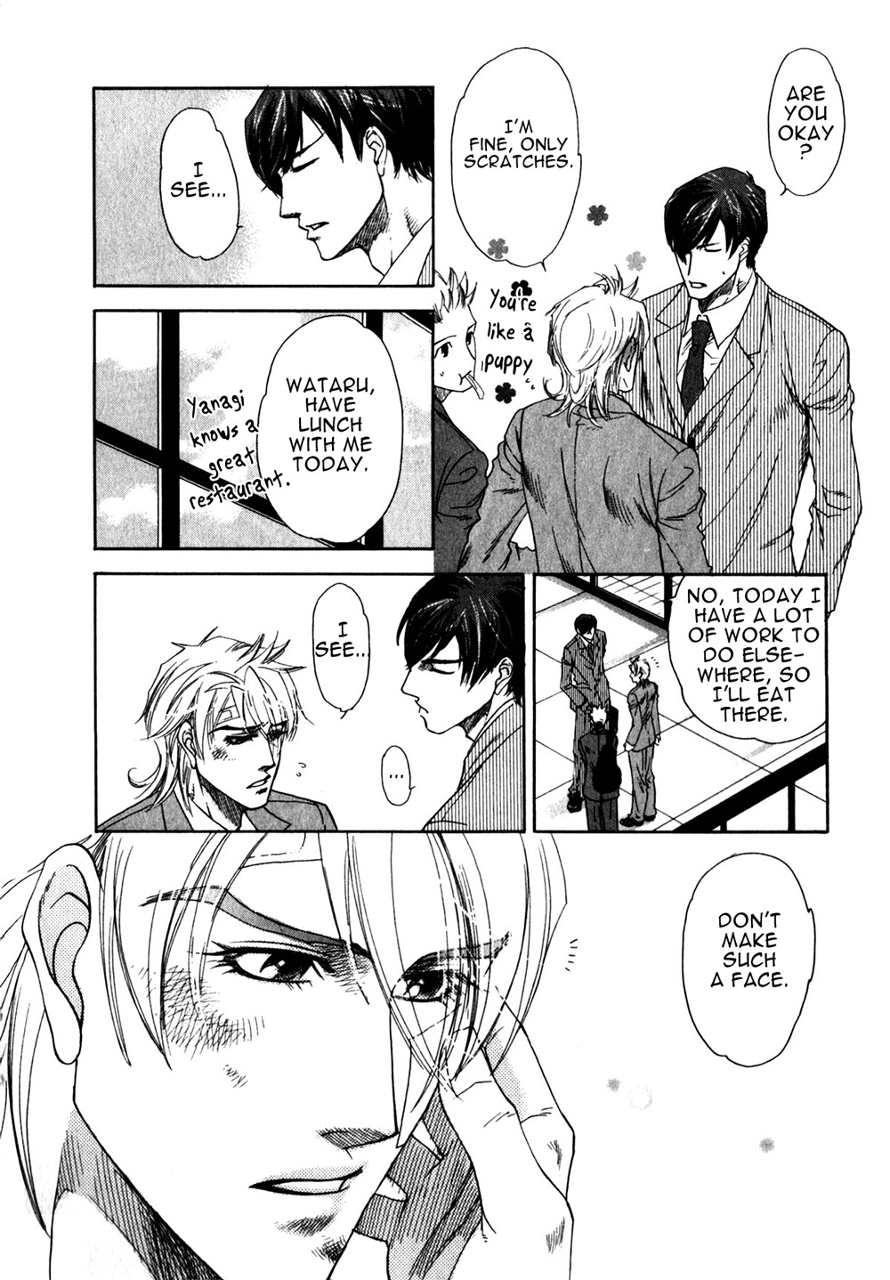 Hajishirazu na Yoru Chapter 4 page 20 - Chapter 4