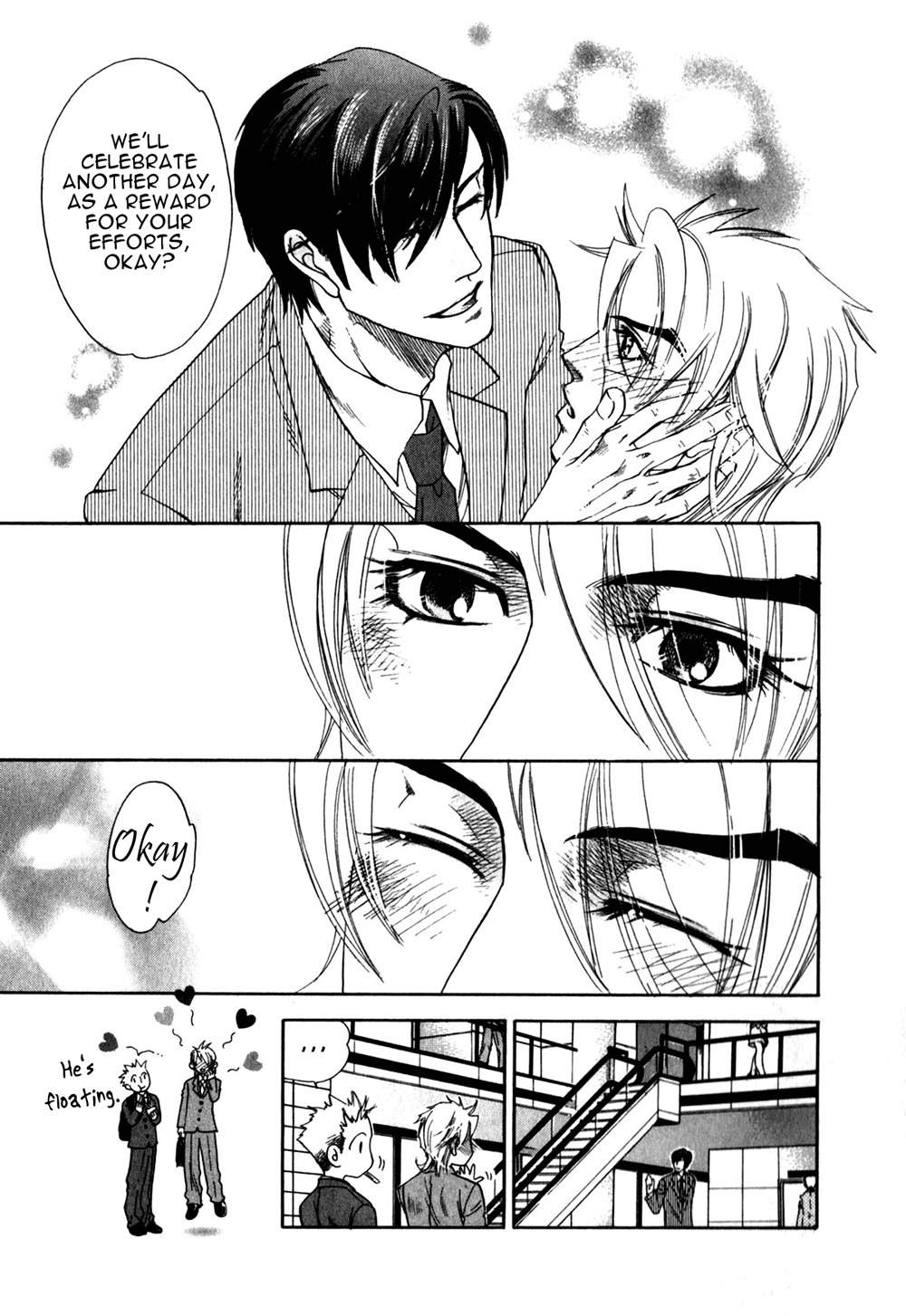 Hajishirazu na Yoru Chapter 4 page 21 - Chapter 4