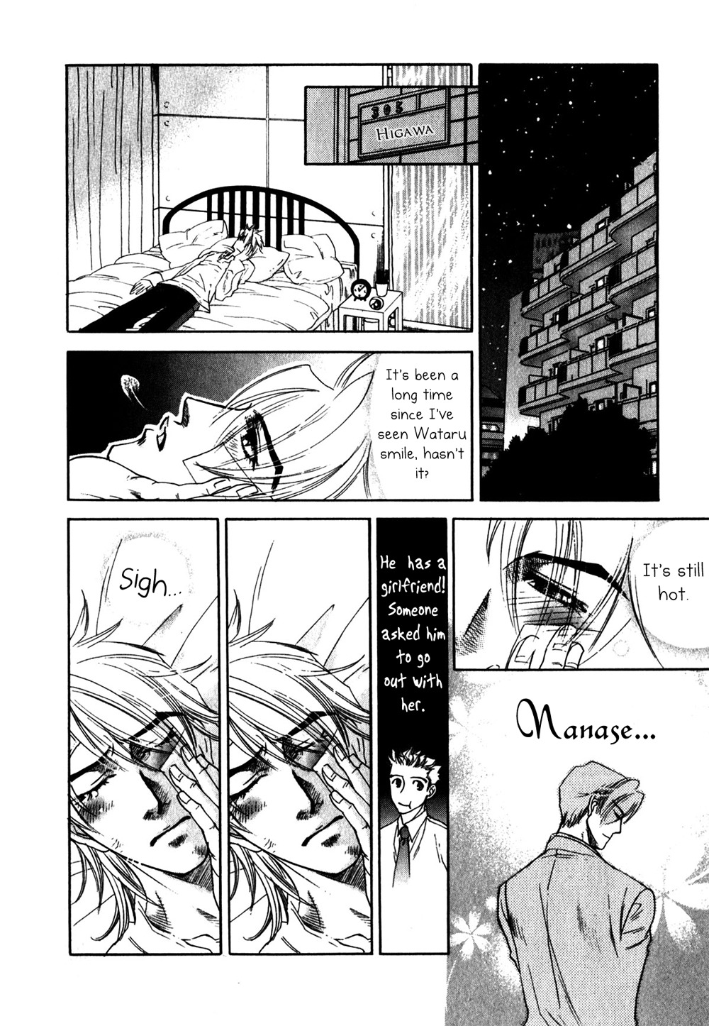 Hajishirazu na Yoru Chapter 4 page 22 - Chapter 4