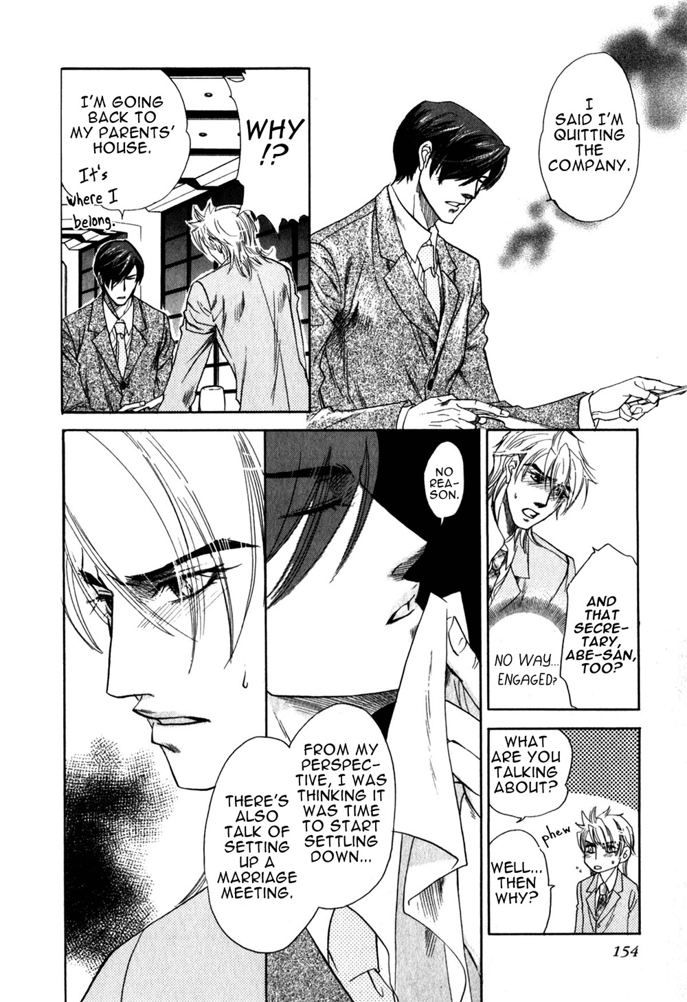 Hajishirazu na Yoru Chapter 4 page 24 - Chapter 4