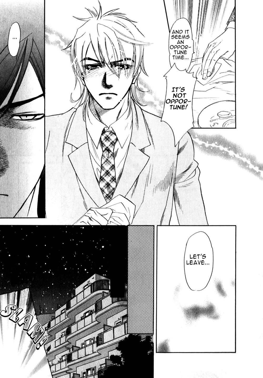 Hajishirazu na Yoru Chapter 4 page 25 - Chapter 4