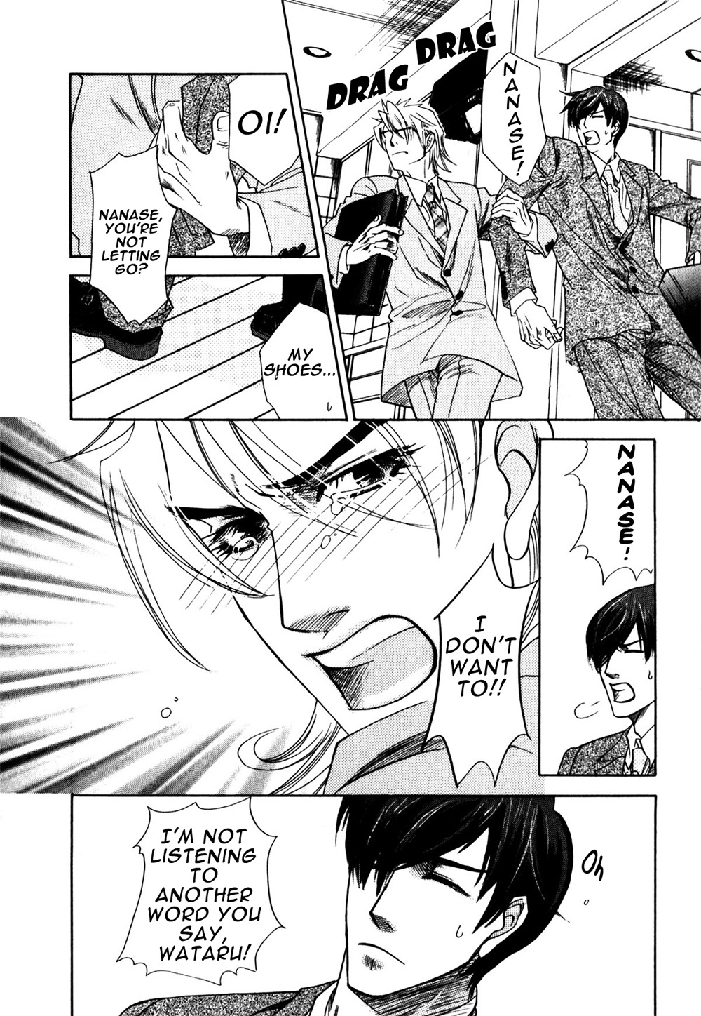 Hajishirazu na Yoru Chapter 4 page 26 - Chapter 4