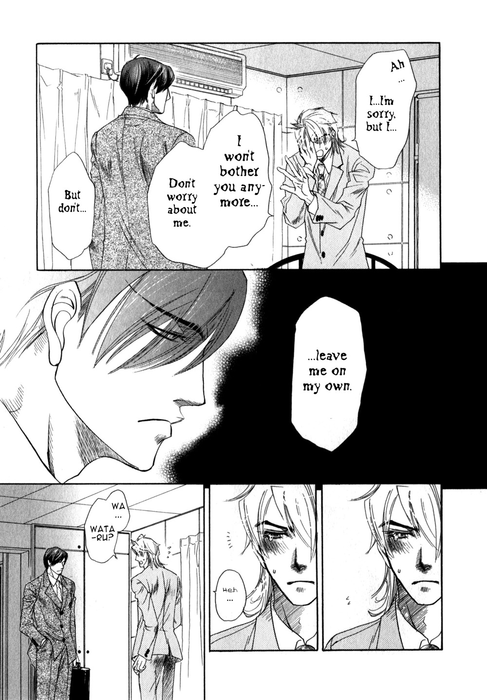 Hajishirazu na Yoru Chapter 4 page 29 - Chapter 4