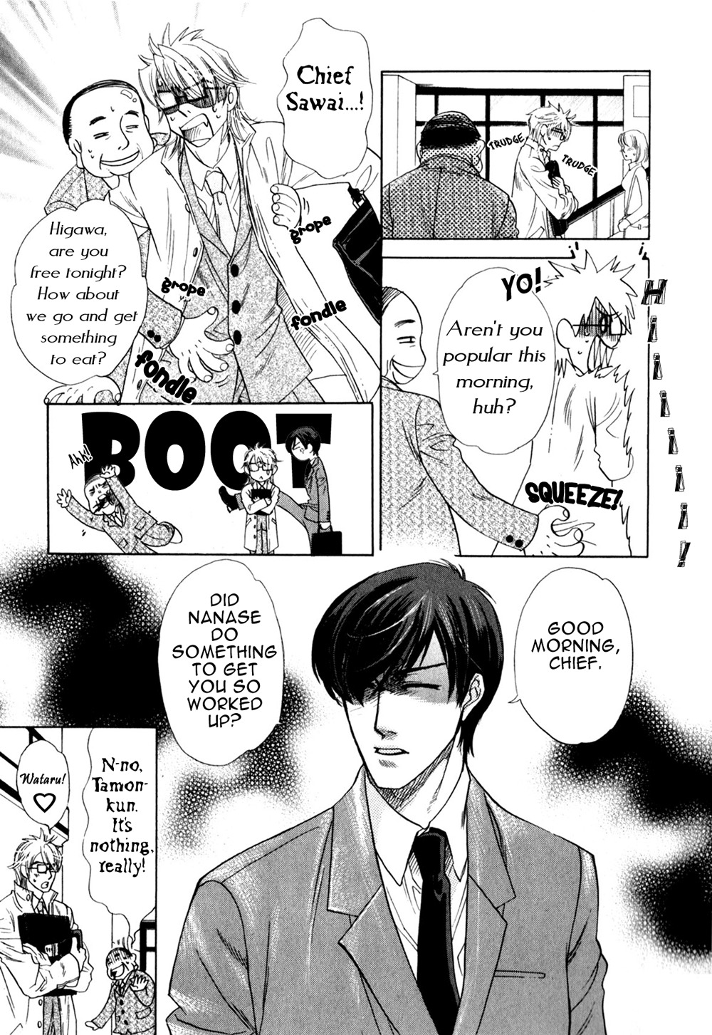 Hajishirazu na Yoru Chapter 4 page 3 - Chapter 4