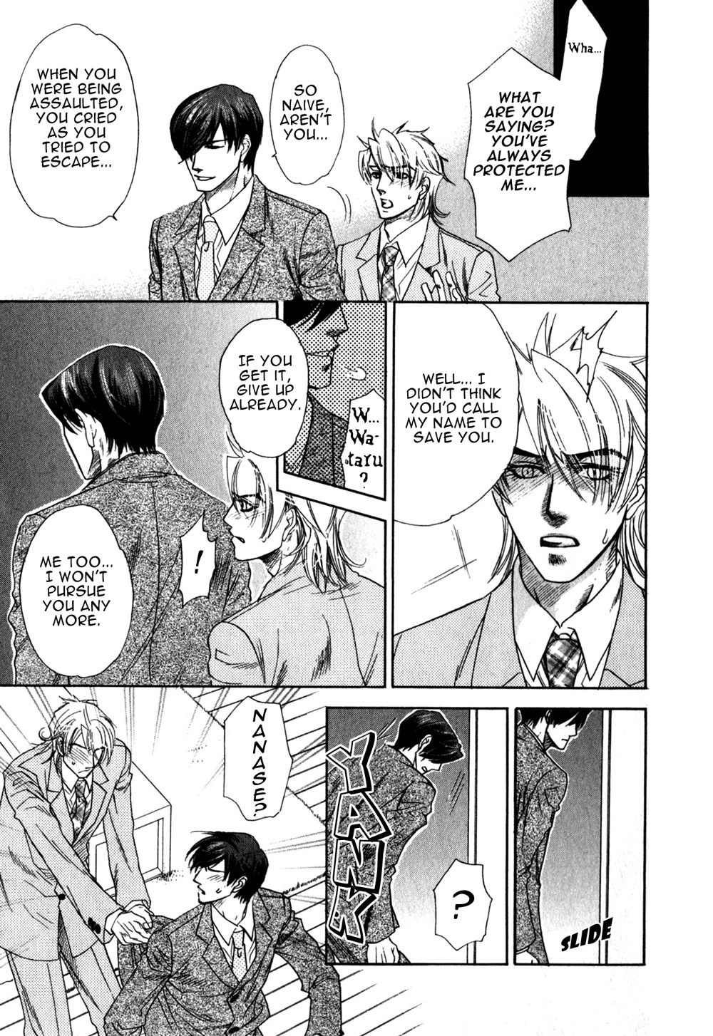 Hajishirazu na Yoru Chapter 4 page 31 - Chapter 4