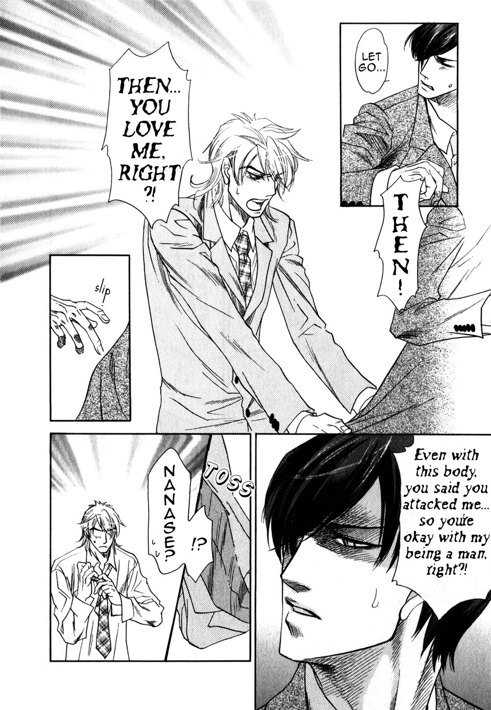 Hajishirazu na Yoru Chapter 4 page 32 - Chapter 4