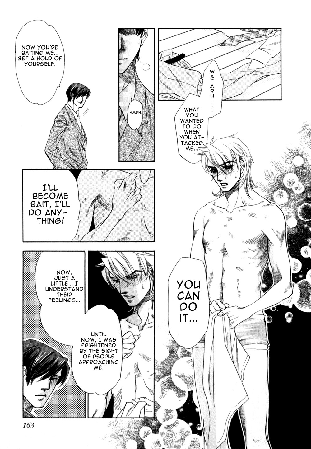 Hajishirazu na Yoru Chapter 4 page 33 - Chapter 4