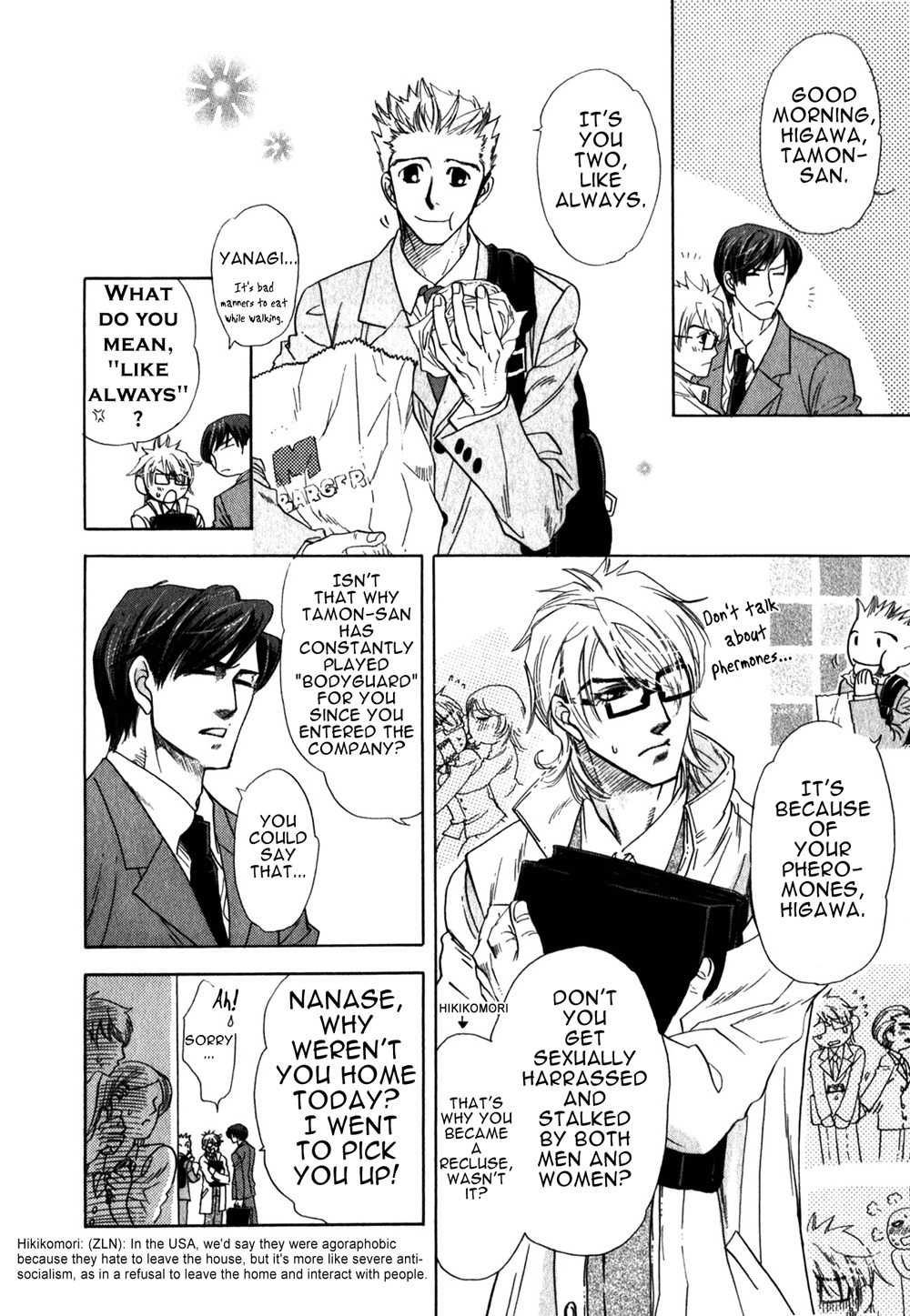 Hajishirazu na Yoru Chapter 4 page 4 - Chapter 4
