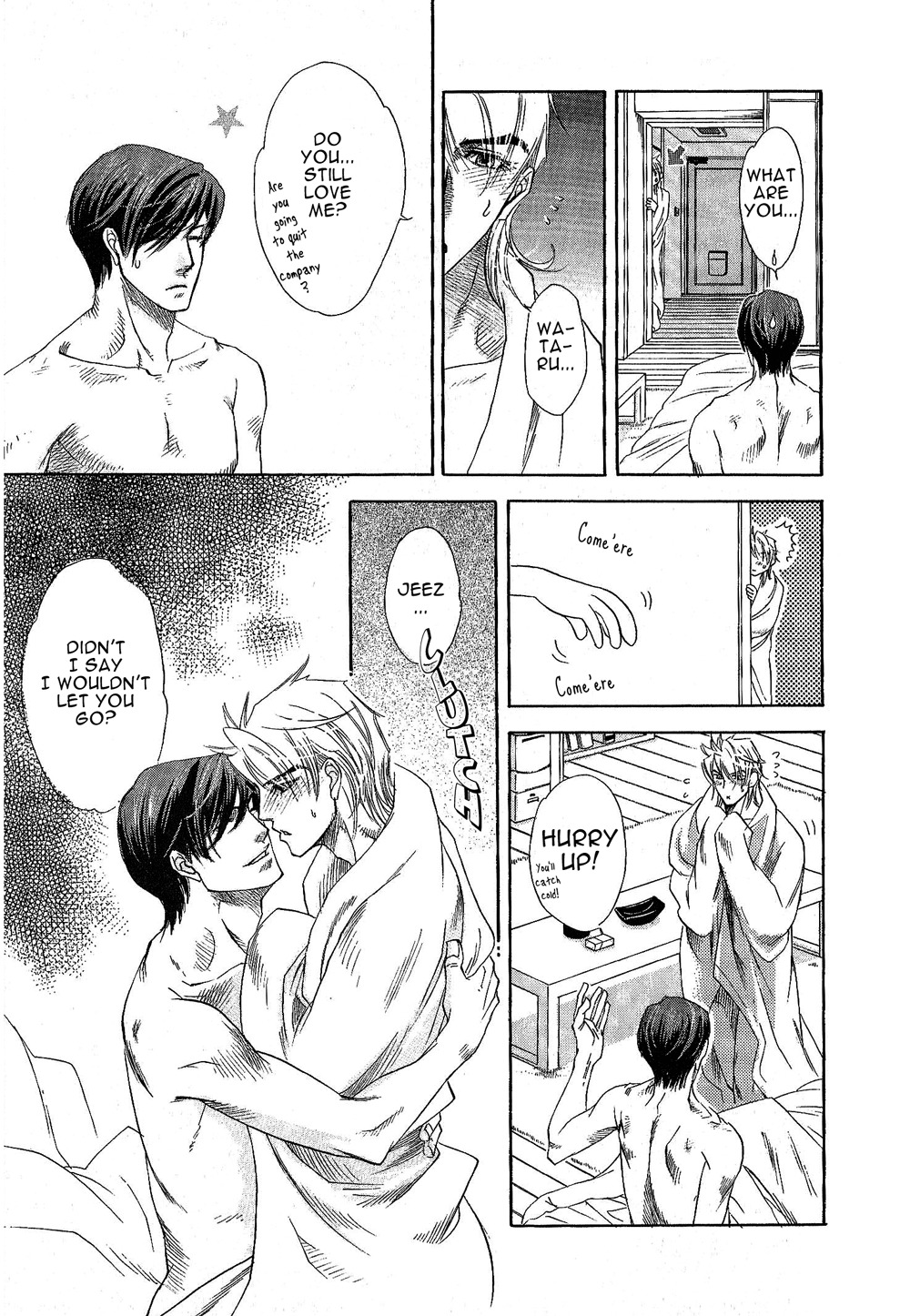 Hajishirazu na Yoru Chapter 4 page 41 - Chapter 4