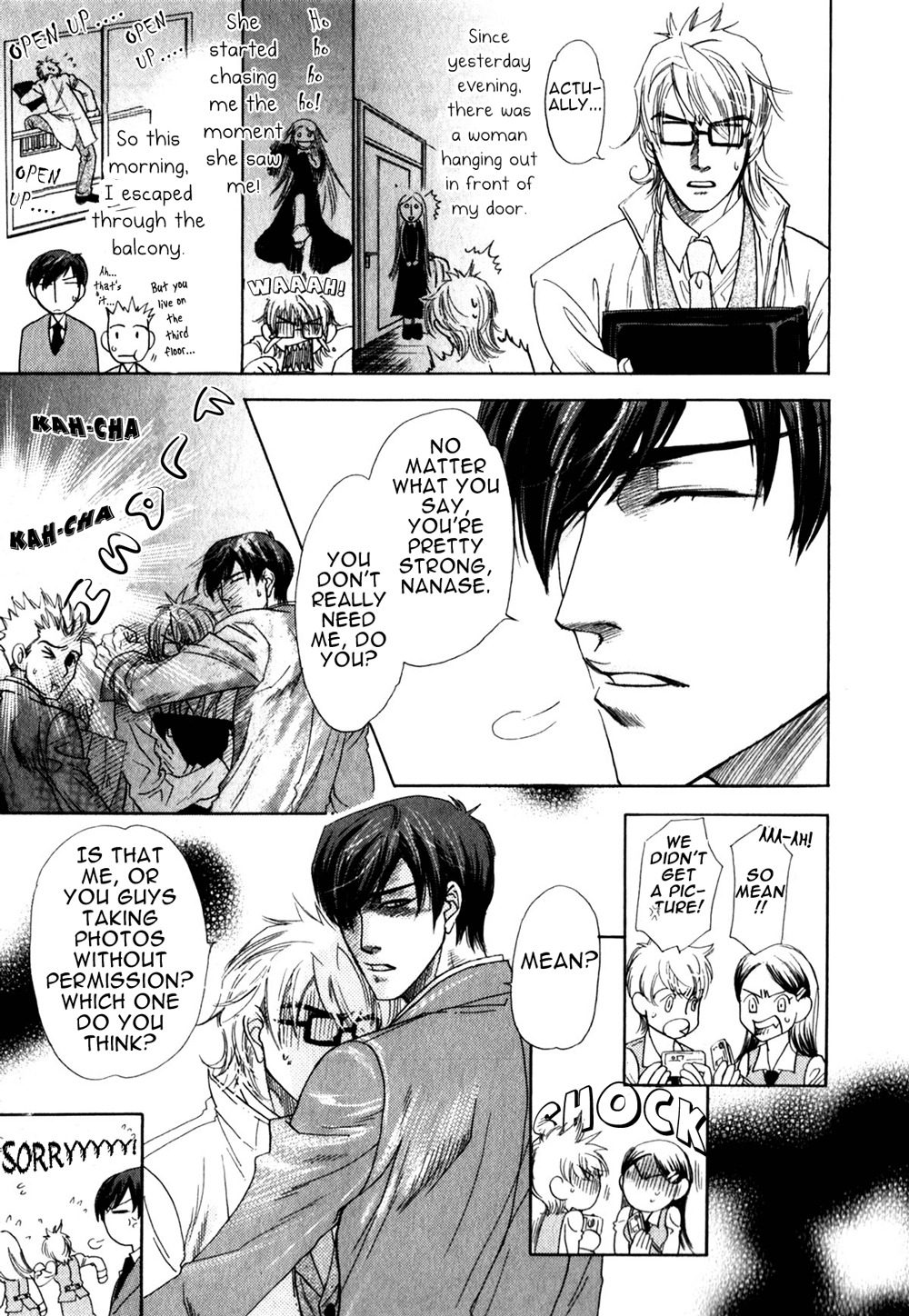 Hajishirazu na Yoru Chapter 4 page 5 - Chapter 4
