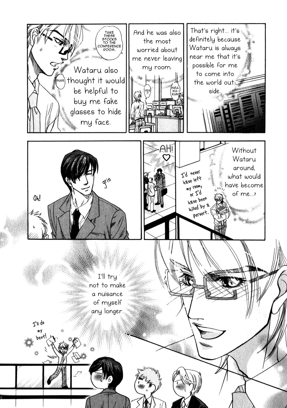 Hajishirazu na Yoru Chapter 4 page 8 - Chapter 4