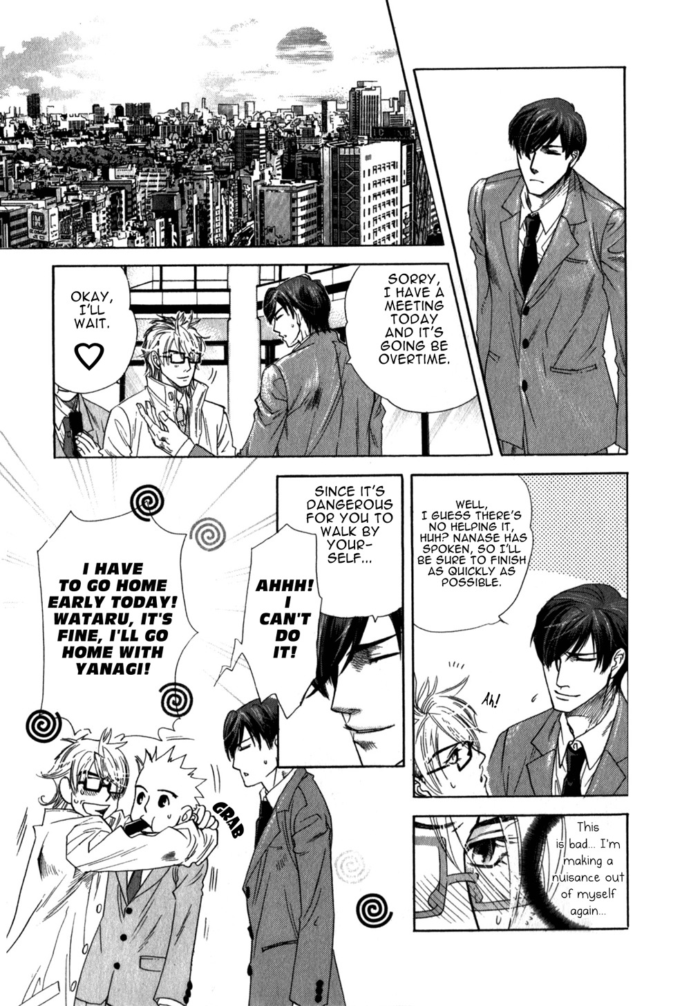 Hajishirazu na Yoru Chapter 4 page 9 - Chapter 4