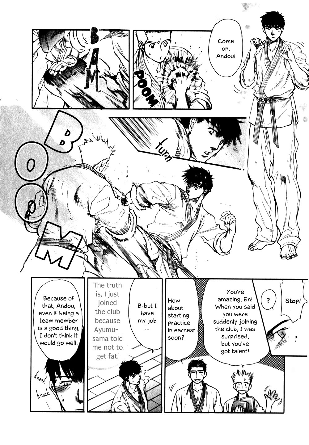 Hajishirazu na Yoru Chapter 5 page 11 - Chapter 5