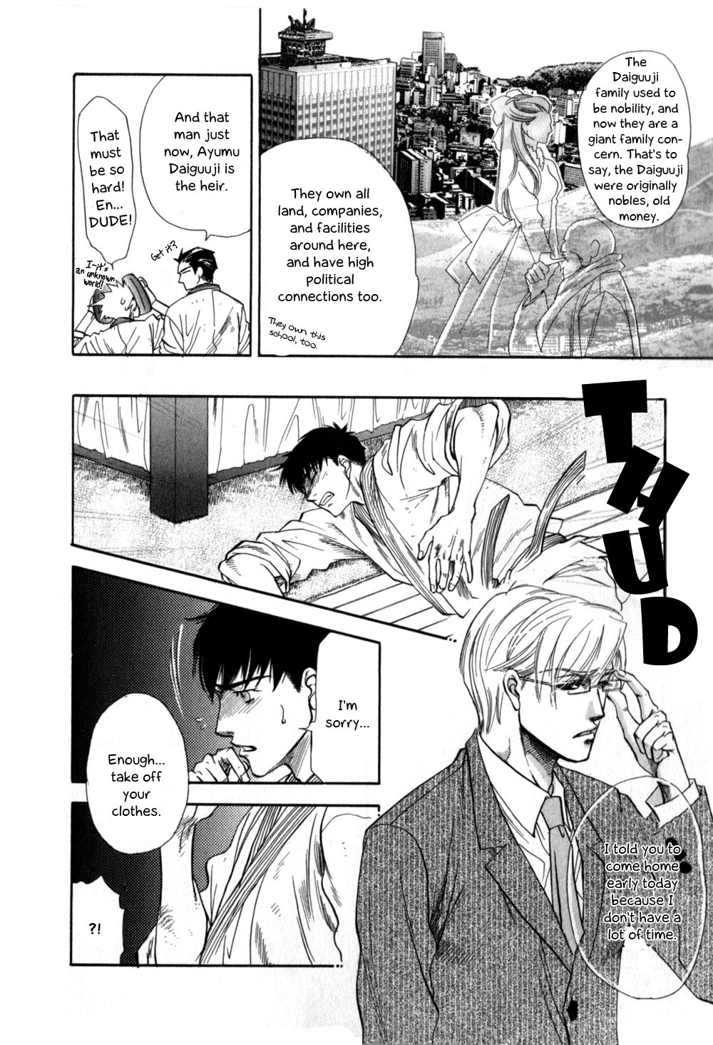 Hajishirazu na Yoru Chapter 5 page 13 - Chapter 5