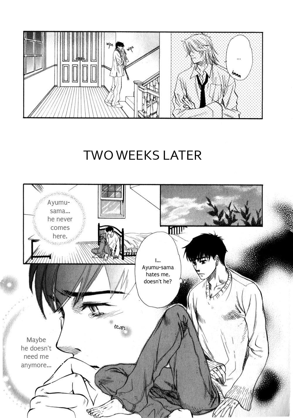 Hajishirazu na Yoru Chapter 5 page 16 - Chapter 5