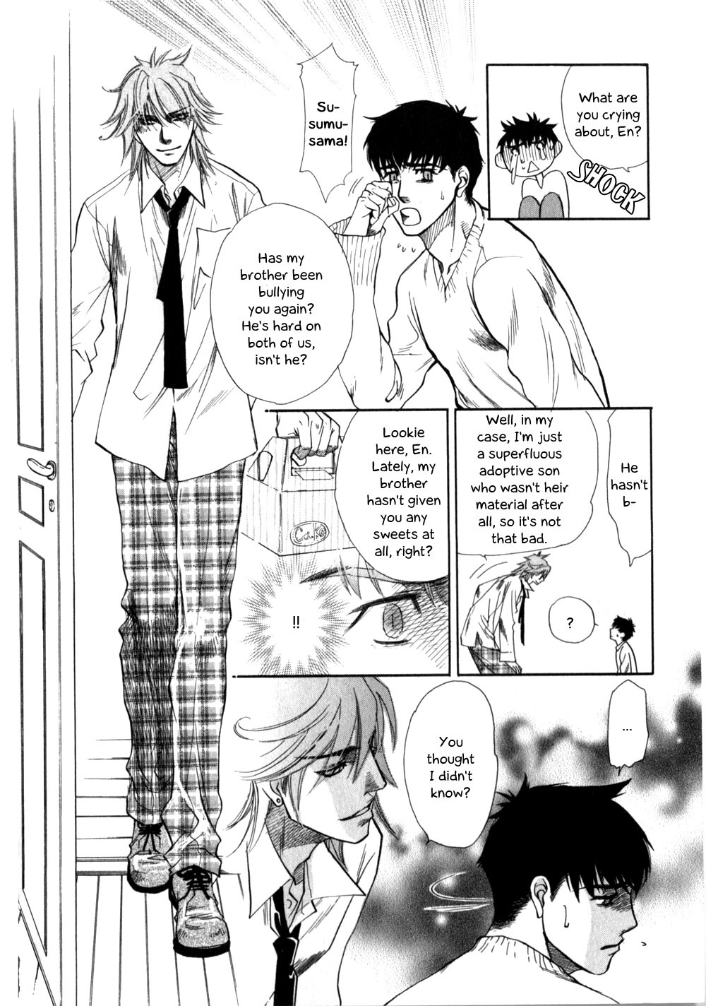 Hajishirazu na Yoru Chapter 5 page 17 - Chapter 5