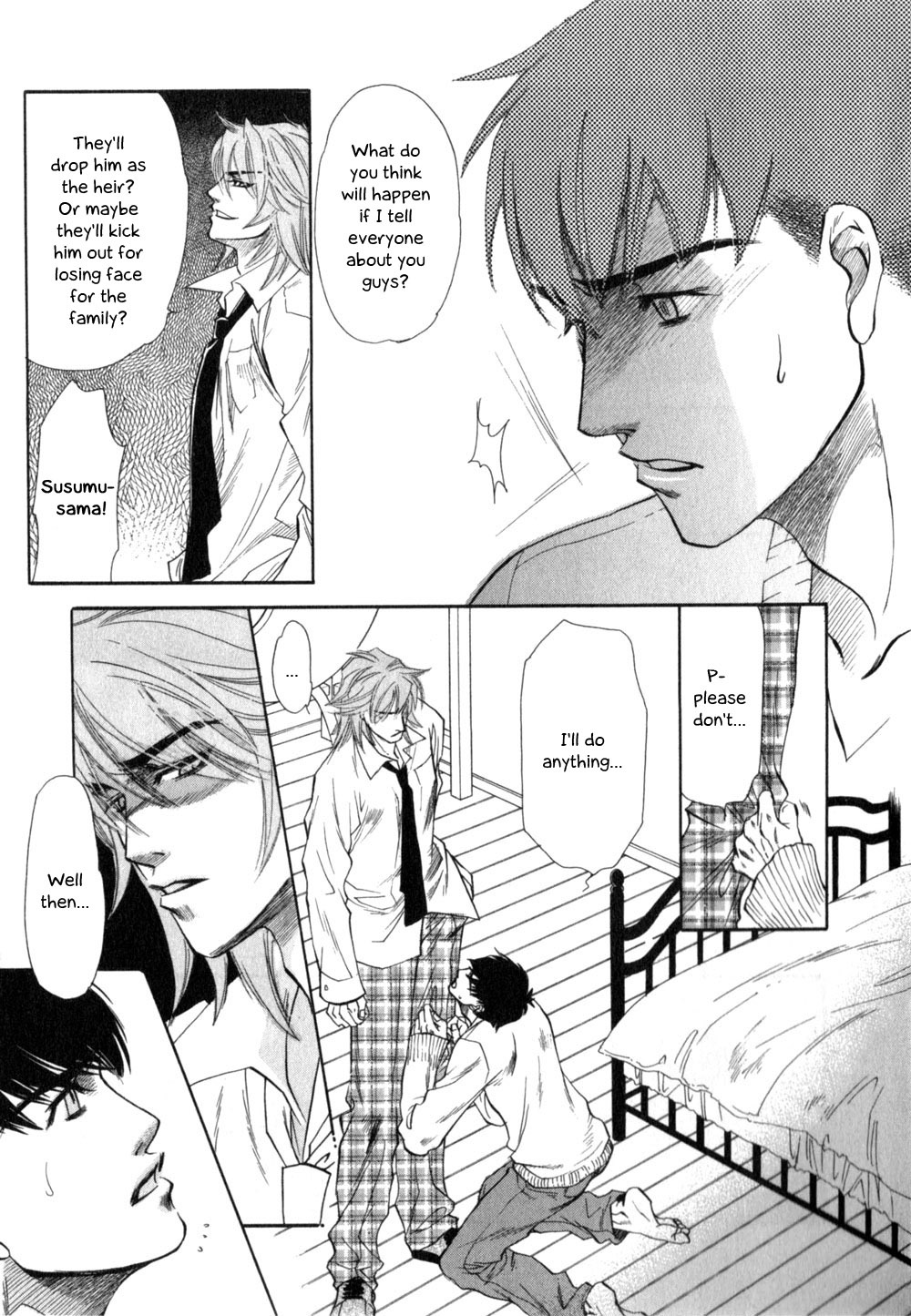 Hajishirazu na Yoru Chapter 5 page 18 - Chapter 5