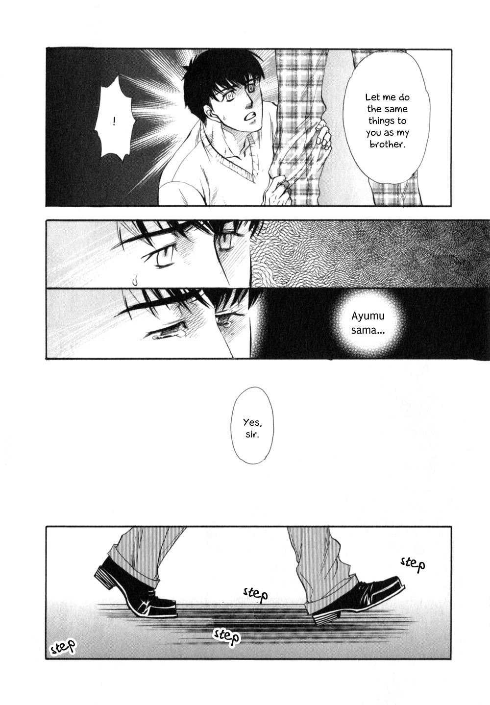 Hajishirazu na Yoru Chapter 5 page 19 - Chapter 5
