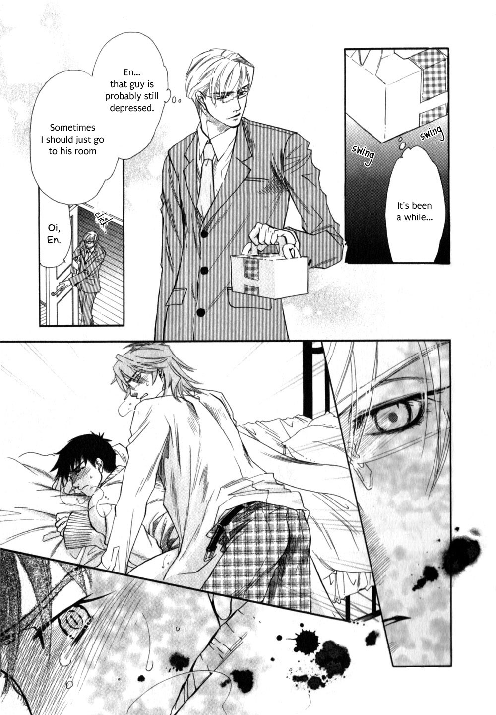 Hajishirazu na Yoru Chapter 5 page 20 - Chapter 5