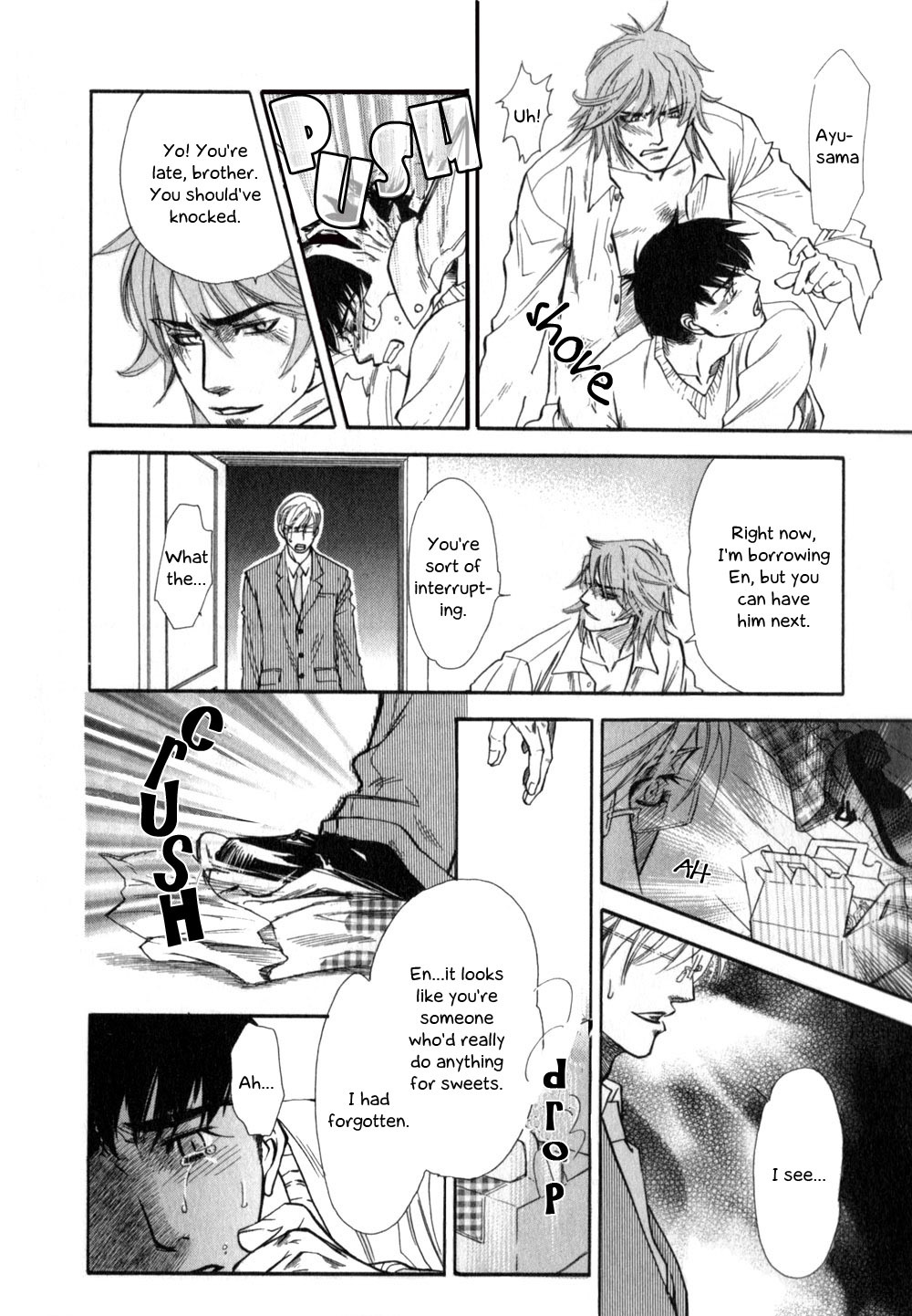 Hajishirazu na Yoru Chapter 5 page 21 - Chapter 5