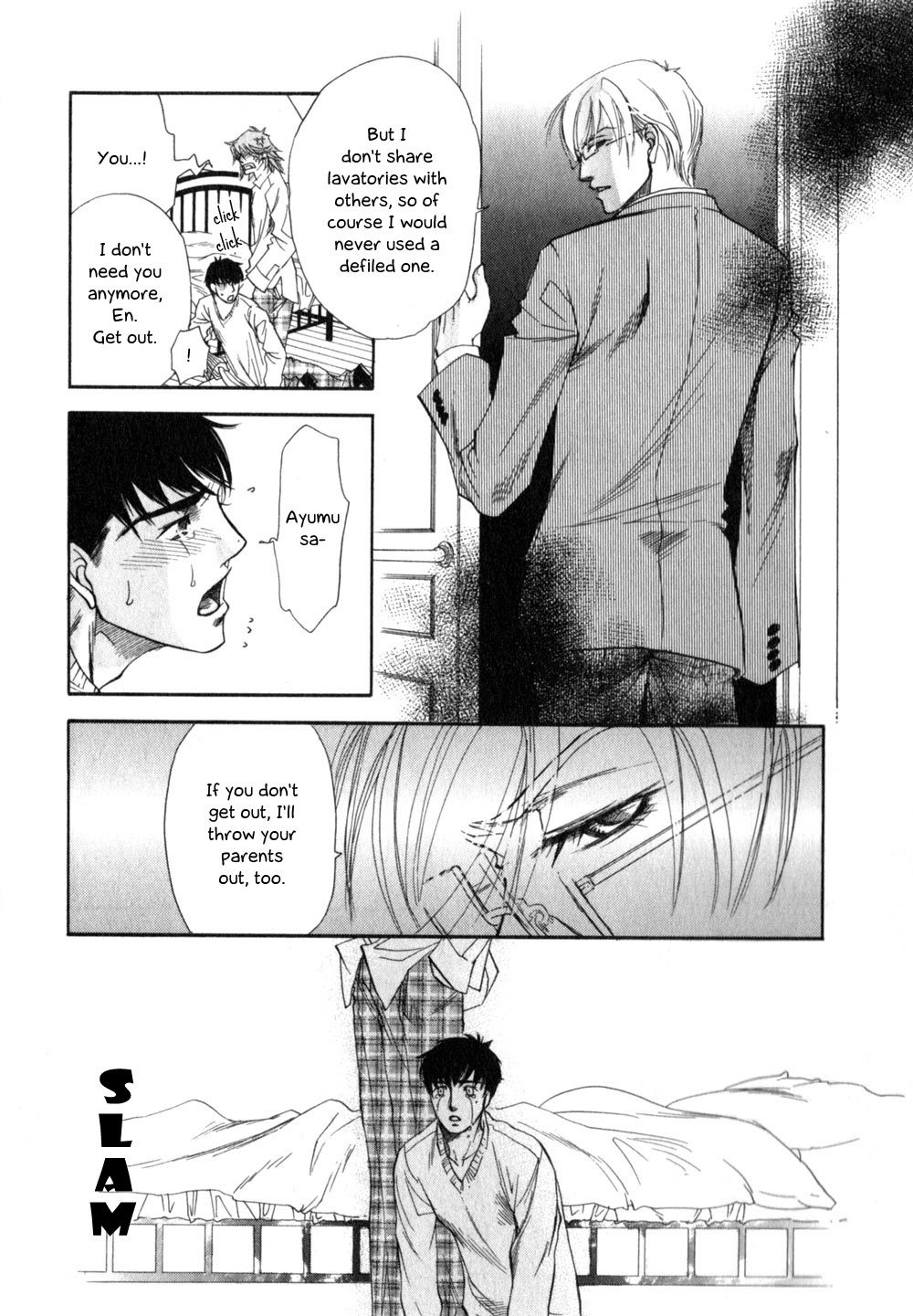 Hajishirazu na Yoru Chapter 5 page 22 - Chapter 5
