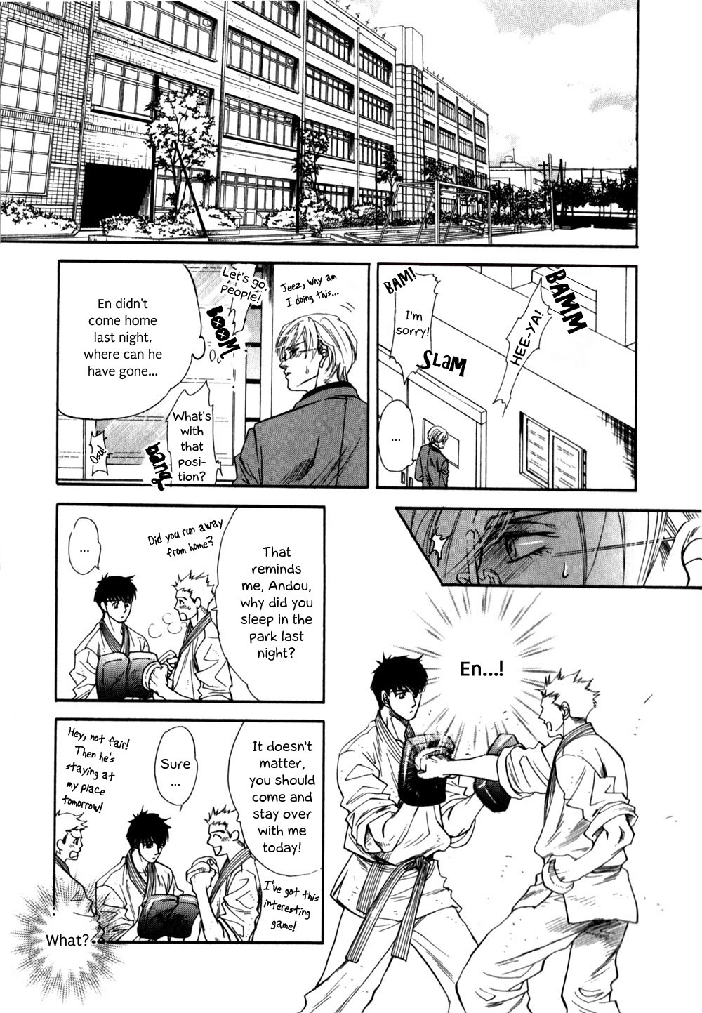 Hajishirazu na Yoru Chapter 5 page 24 - Chapter 5