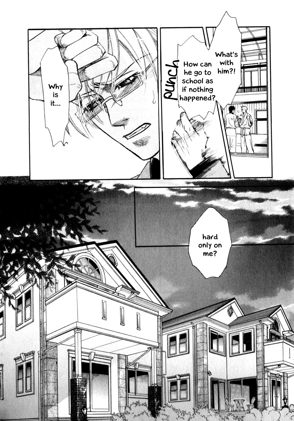 Hajishirazu na Yoru Chapter 5 page 25 - Chapter 5