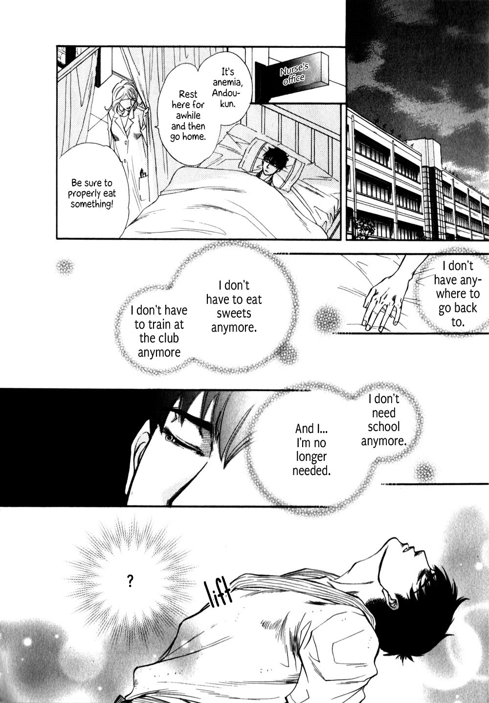 Hajishirazu na Yoru Chapter 5 page 29 - Chapter 5