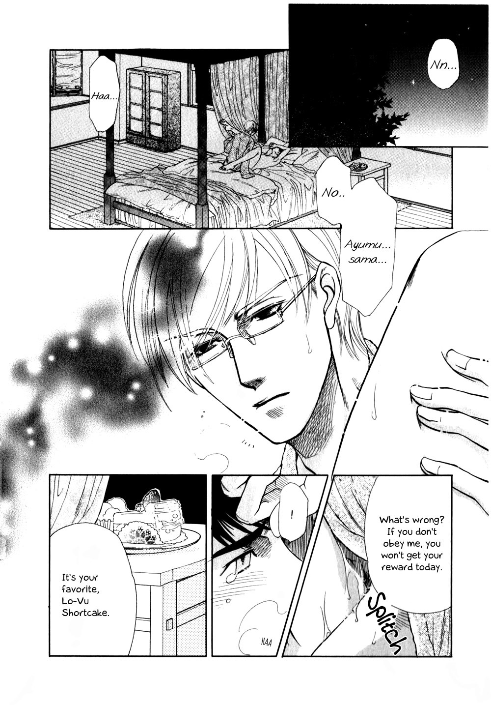 Hajishirazu na Yoru Chapter 5 page 3 - Chapter 5
